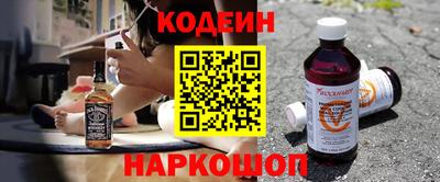 круглые Новокубанск
