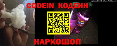 круглые Новокубанск