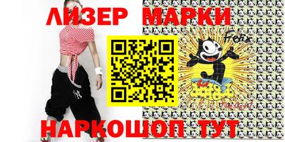 MDMA Новодвинск