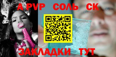 MDMA Новодвинск