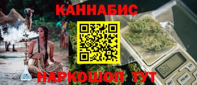 MDMA Новодвинск