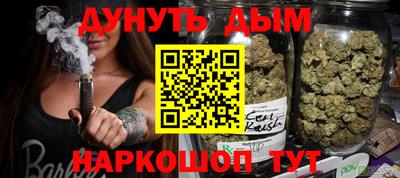 круглые Новокубанск