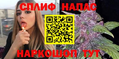 MDMA Новодвинск