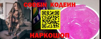 MDMA Новодвинск