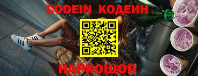 круглые Новокубанск