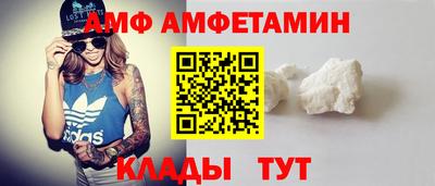 MDMA Новодвинск