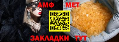 MDMA Новодвинск