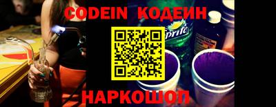 MDMA Новодвинск