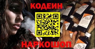MDMA Новодвинск