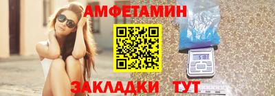 круглые Новокубанск