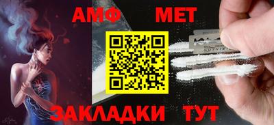 MDMA Новодвинск