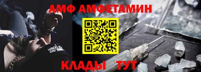 MDMA Новодвинск