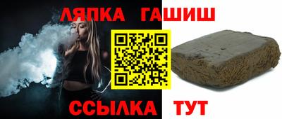 круглые Новокубанск
