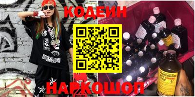 круглые Новокубанск