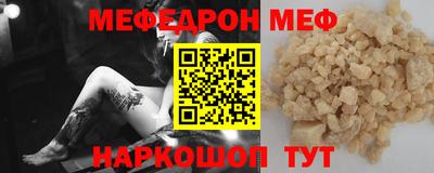 MDMA Новодвинск