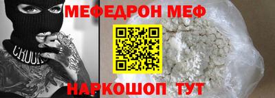 каннабис Новозыбков