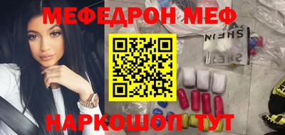 круглые Новокубанск